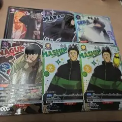 ユニオンアリーナ　まとめ売り　サカモトデイズ