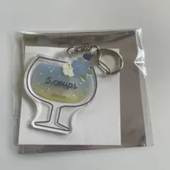 seventeen cafe 2022 アクリルキーホルダー　エスクプス