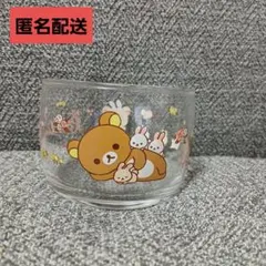 食器まとめ売り・リラックマ食器・コリラックマ・キイロイトリ