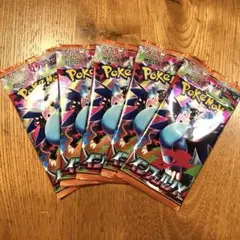 ポケモンカード インフェルノX バラパック 5パック - メルカリ