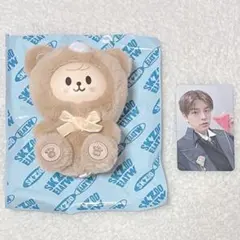SKZOO SECRET KEYRING TOY Ver. PuppyM - メルカリ