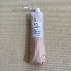 【新品未使用】UVカット折りたたみ傘 晴雨兼用　ワンタッチ