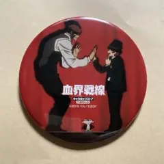 血界戦線 キャラポップストア 缶バッジ - メルカリ
