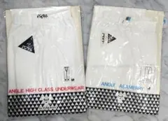 アングル メンズ 長ズボン下 & ロングパンツ Mサイズ 白 2枚組