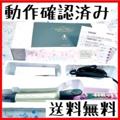 セーラームーン　ムーンクリスタルヘアアイロン　数量限定　SailorMoon