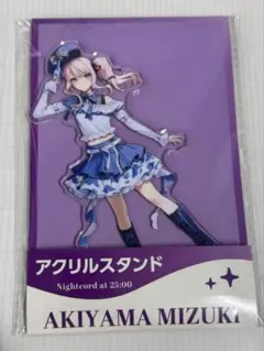 新品未使用】あんスタ ALKALOID Crazy:B ライブ ペンライト - メルカリ