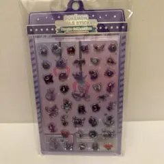 Item thumbnail for item f99e3016-21d1-49ea-9b0c-7e0e019c9cde