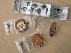 パンどろぼう　カプセルヘアクリップ　３種セット