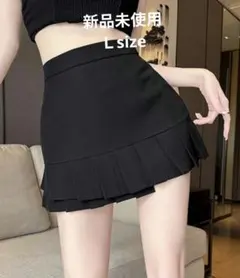 【新品未使用】裾プリーツ 台形 ミニ スカート　黒　Lsize