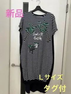 SALE❣️ぞろだる　異素材切替ボーダー&プリントワンピース