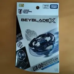 ベイブレードX サムライセイバー 5-60K サッカー日本代表Ver. - メルカリ