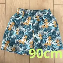 Item thumbnail for item 07534be7-b0b5-4833-aa4d-6f24412b33e7