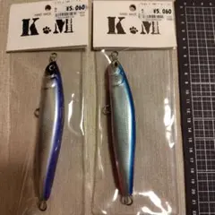 R Magic夢工房ハンドメイドルアー RB145FL ミノータイプ未使用品 R Magic夢工房ハンドメイドルアー RB145FL ミノータイプ未使用品