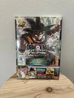 ドラゴンボール　フュージョンワールド　1stコンプリートカードコレクション