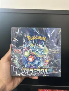 ポケモンカードゲーム ステラミラクル 新品未開封ボックス　シュリンク付き