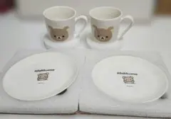 新品未使用　食器　リラックマ　 マグカップ　お皿　(箱無し発送)