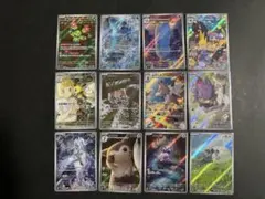 バトルパートナーズ ar コンプ　コンプリート　12枚SET