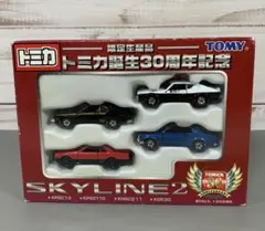 2026年最新】トミカ誕生30周年記念の人気アイテム - メルカリ