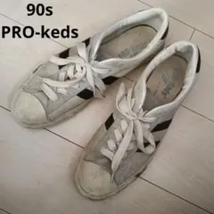 90s/PRO-Keds プロケッズ ロイヤルプラス/27.5cm/スニーカーのサムネイル