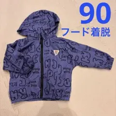 Item thumbnail for item 290d39b6-dc95-42d7-9ab4-dd5623e73517