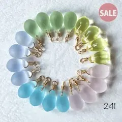 サーシャ〈宇宙戦艦ヤマトより〉様 リクエスト 2点 まとめ商品