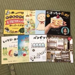 Item thumbnail for item cef264c8-1b43-4e53-a2df-498396d5b3c1