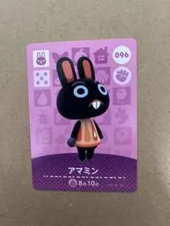 akiaki様 リクエスト 2点 まとめ商品