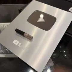 鈴木様専用
