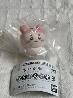 ちいかわ　ならぶんです。3 古本屋