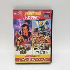 PCエンジンソフト 1552 天下大乱 - メルカリ