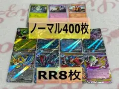 2026年最新】ポケモンカードexまとめ売りの人気アイテム - メルカリ