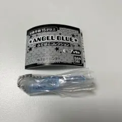 ANGEL BLUE ふでばこコレクション　シャーペン