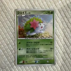 シェイミ ☆ 拡張パック 破空の激闘 DP6 011/092 - メルカリ