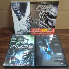 2026年最新】エイリアン/プレデター/AVPコンプリートBOX (DVD) 中古の