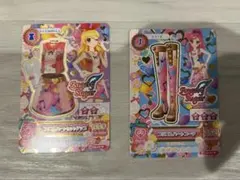 アイカツカード 2枚セット プリズムハート