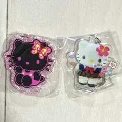 ハローキティ ガチャガチャアクリルキーホルダー2点セット