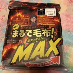 タートルネック