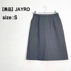JAYRO スカート グレー 膝下 ストライプ　日本製 wool混 9号 Sのサムネイル