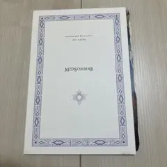 ミッドサマー　パンフレット