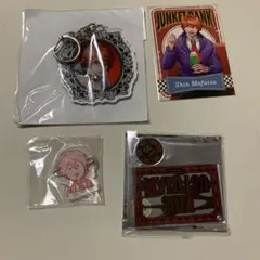 真経津晨 ジャンケットバンク セット