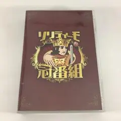 セル盤DVD　SOLIDEMO/ソリディーモの冠番組〈4枚組〉　　　　　3FES