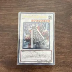 遊戯王カード ランダムカードセット
