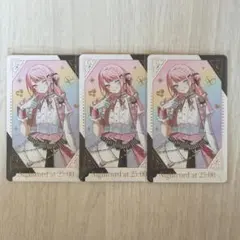 2026年最新】暁山瑞希感謝祭の人気アイテム - メルカリ