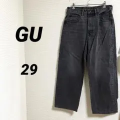 【GU ジーユー】 バギージーンズ ブラックデニム 綿100% カジュアル