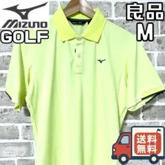 【早い者勝ち✨】ミズノゴルフ メンズ 半袖 ポロシャツ M イエロー 黄色
