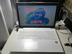 【ジャンク品】NEC Lavie Direct