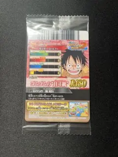 ワンピースカード ベリーマッチ ルフィ 麦わらチェイス プロモ - メルカリ