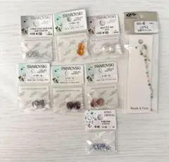 スワロフスキー ビーズ・アクセサリー