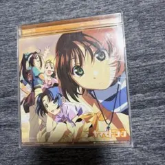それゆけ!宇宙戦艦ヤマモト・ヨーコ(9) - メルカリ