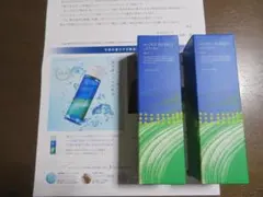マイクロバブルローション　100ml ２本セット　マキアレイベル　化粧水★